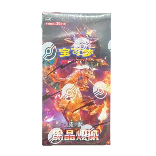 S-CHINESE 2025 CSV5C “OBSIDIAN FLAMES” JUMBO BOOSTER BOX