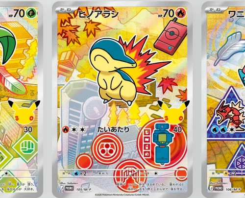 30th Celebration Card Set – Chikorita, Cyndaquil & Totodile | Japanese Pokemon Card Booster box