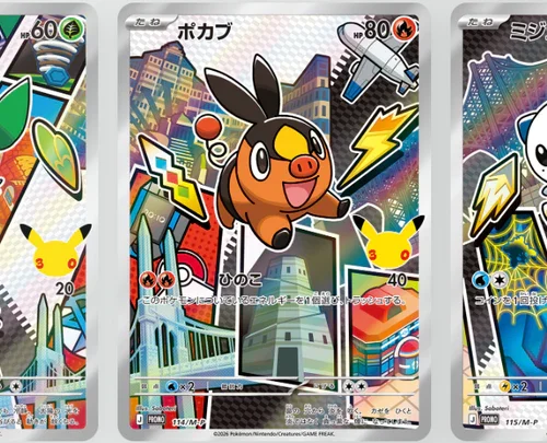 30th Celebration Card Set – Snivy, Tepig & Oshawott | Japanese Pokemon Card Booster box